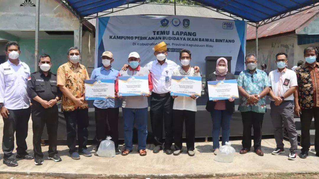 Dirjen PB mencanangkan 5 kampung perikanan budidaya di Kepulauan Riau (02/04/22)