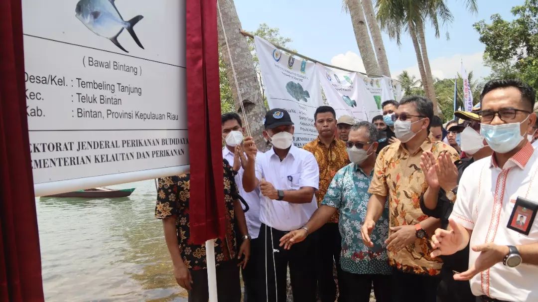 Dirjen PB mencanangkan 5 kampung perikanan budidaya di Kepulauan Riau (02/04/22)